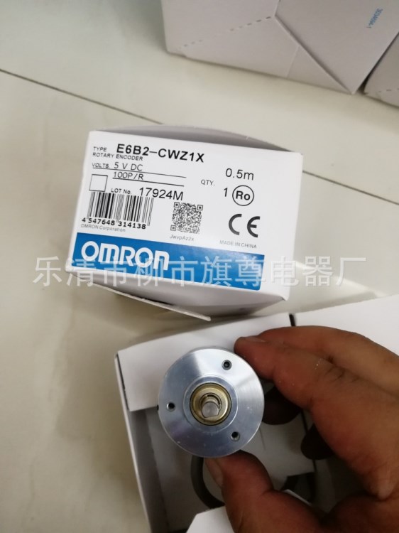 銷售 Omron/歐姆龍編碼器E6A2-CS3C 360P/R 質保一年