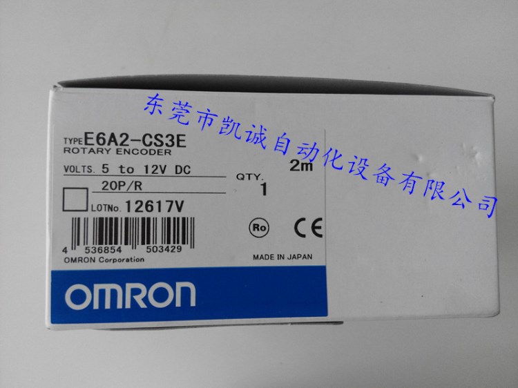 原装 OMRON欧姆龙现货E6A2-CS3C 20P/R全新旋转编码器