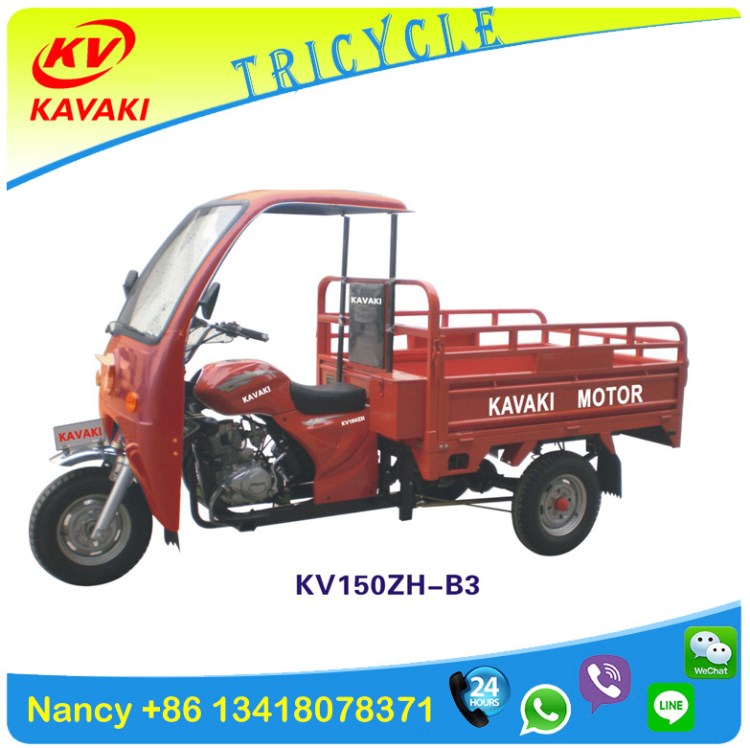 KAVAKI MOTOR出口非洲機(jī)動(dòng)電啟動(dòng)CG200農(nóng)用正三輪摩托車貨車