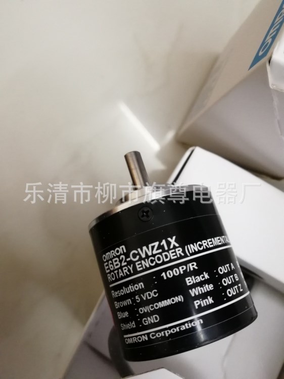 銷售Omron/歐姆龍編碼器E6B2-CWZ6C 1000P/R 質保一年