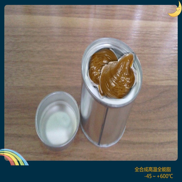 高溫無滴點全能潤滑油脂 耐高溫潤滑油脂600度　高溫黃油 軸承脂
