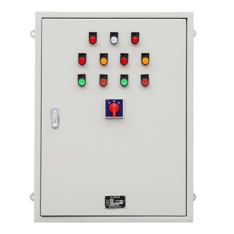 雙電源配電箱XLS-05IP30級殼體防護雙電源轉(zhuǎn)換箱廠家批發(fā)直銷