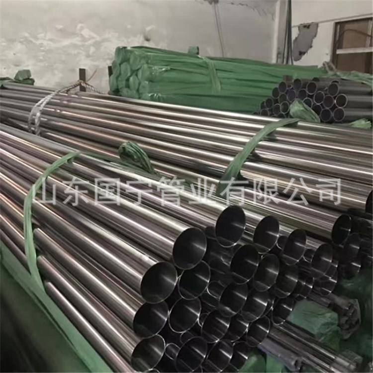 美標TP316L不銹鋼無縫管 自動化設備用不銹鋼無縫管 12mm*2mm