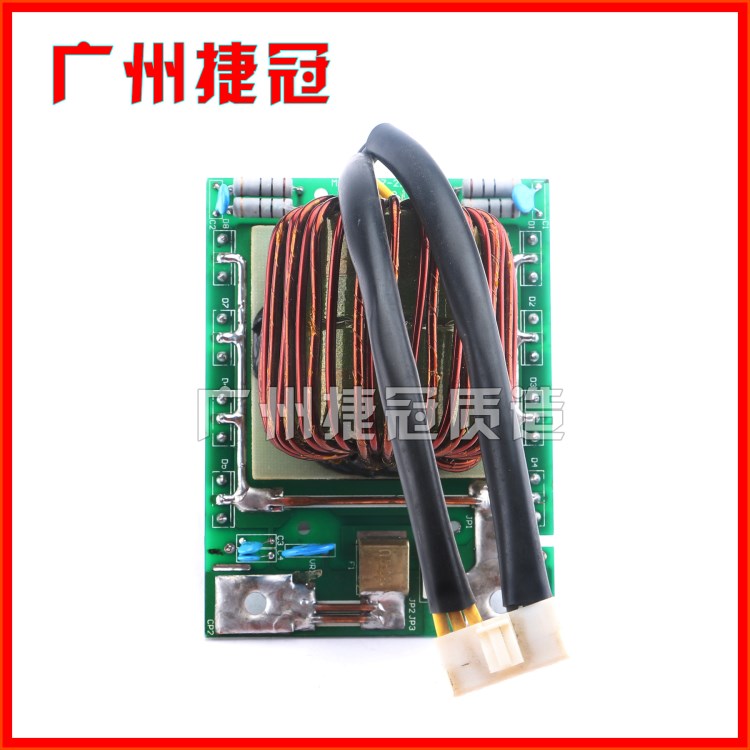 逆變直流電焊機線路板配件 ZX7-225/250單管IGBT中板二次整流板