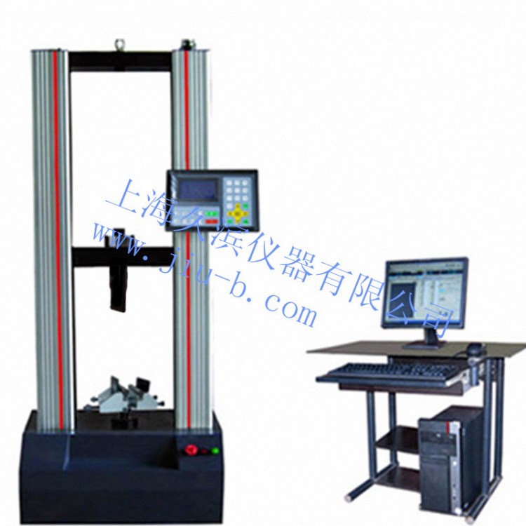 供應(yīng)各種建筑材料試驗(yàn)機(jī)、防水材料測(cè)試機(jī)