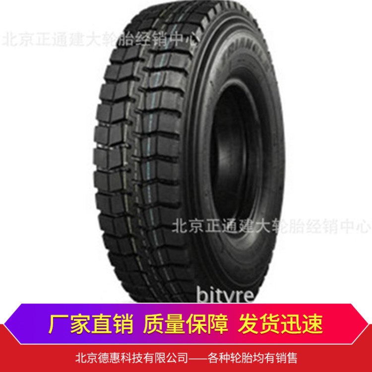 大巴輪胎825R16-16PR TR690 三角輪胎代理 輕卡車客車使用