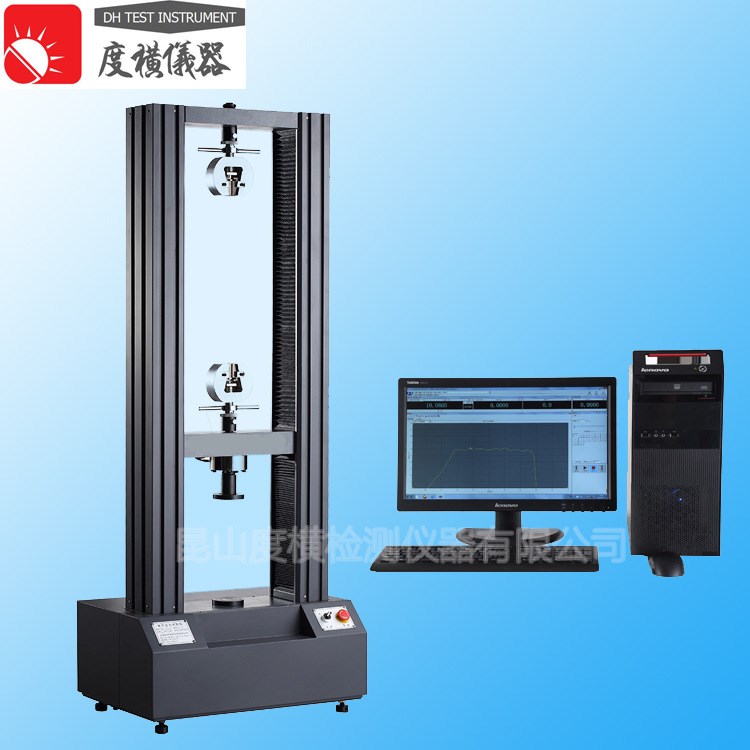 廠家直銷 龍門式外墻保溫材料拉力試驗機 復合材料拉力試驗機