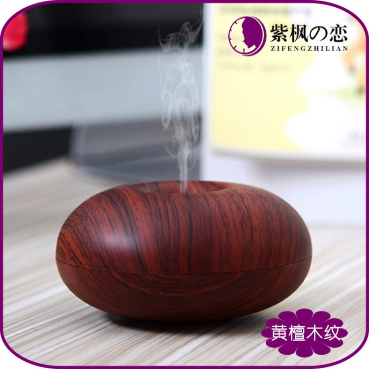 廠家直銷USB創(chuàng)意木紋噴霧香薰靜音迷你空調(diào)紫楓之戀加濕器