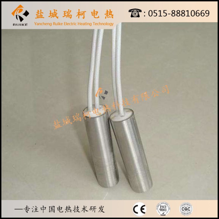【鹽城瑞柯電熱】定制供應(yīng)SUS310S加熱棒 液晶曲屏熱彎曲電加熱棒