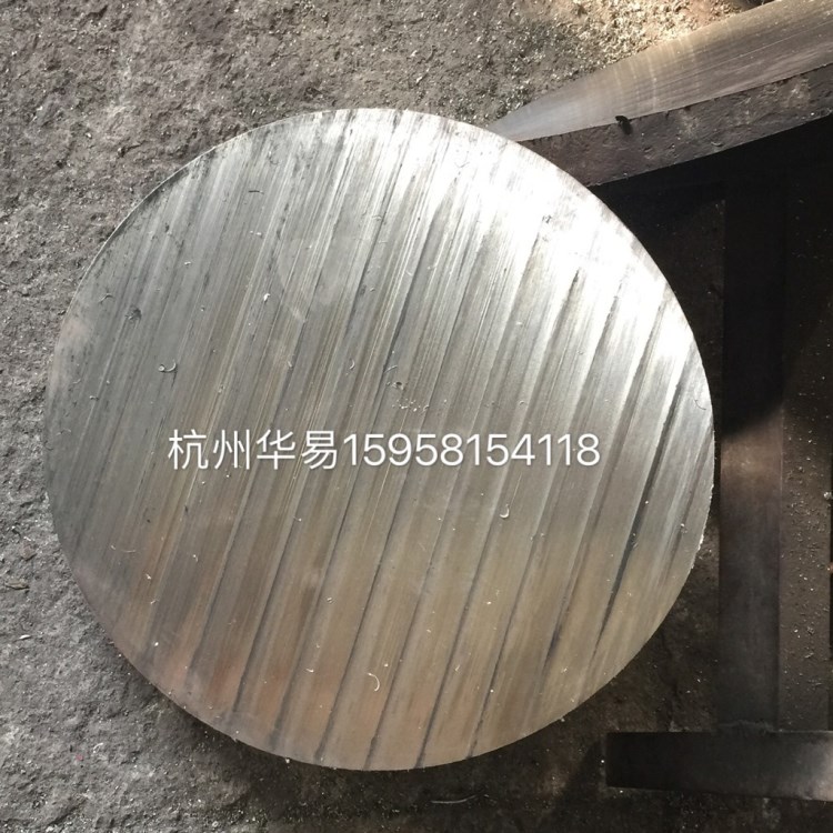 長城特鋼直銷，1Cr13、2Cr13、3Cr13、4Cr13不銹鐵