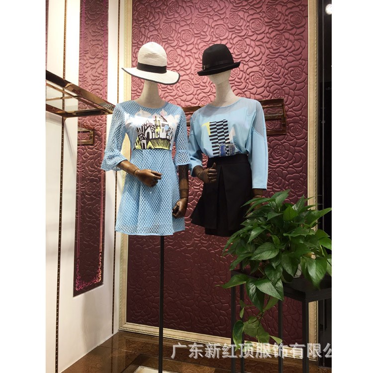 外貿服裝品牌折扣店貨源 【裳色】秋裝 走份女裝折扣批發