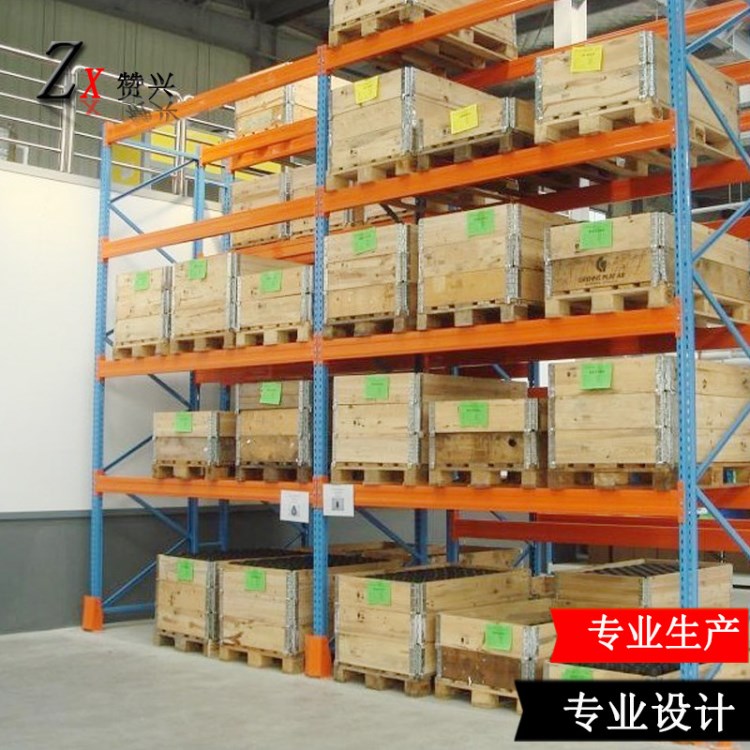 上海重型貨架廠定做 物流倉儲(chǔ)貨架 倉庫貨架 橫梁式重型托盤貨架
