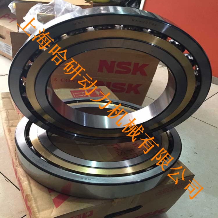7040cdb原装日本nskhps轴承7040ctyndblp4背靠背机床主轴轴承