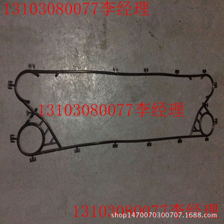 供应板式散热器胶垫  板式换热器橡胶密封圈  板式热换器橡胶垫