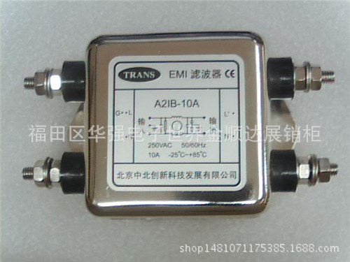 北京中北創(chuàng)新A2IB-10A 全新原裝