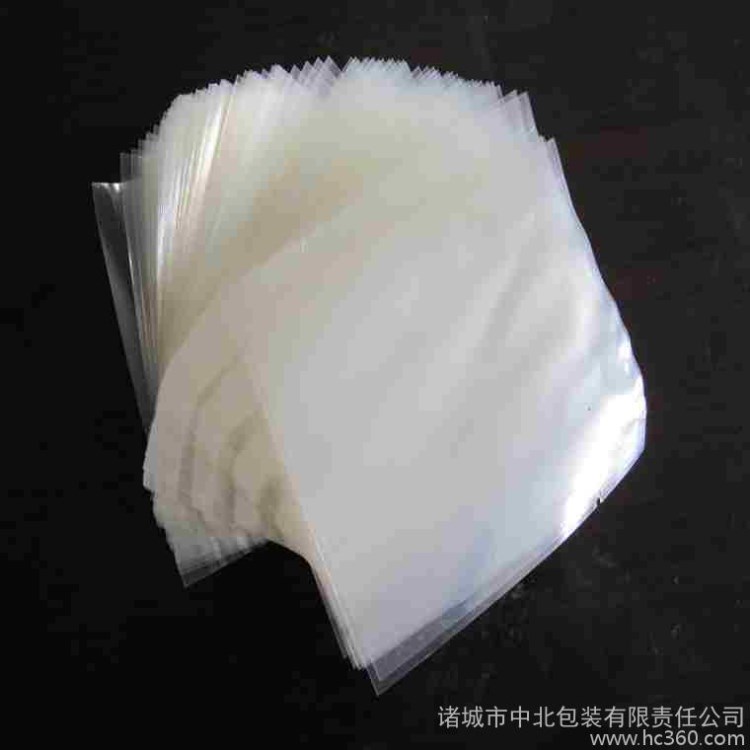 定做休閑食品包裝袋 塑料透明自封封口袋 廠家直銷