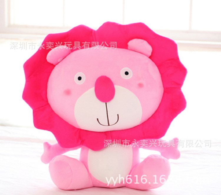 廠家直銷獅子毛絨玩具 創意獅子座可愛公仔布娃娃玩偶 來圖定制