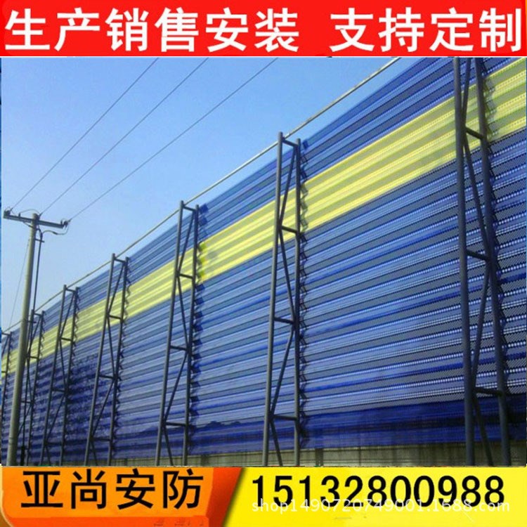 煤廠擋風抑塵板 蓋煤用抑塵網 露天發電廠用擋風墻 防風網廠