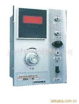 JD2A-11數顯調速電機控制器