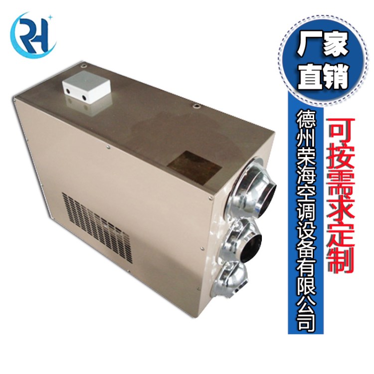 直銷低噪音誘導風機 YDF型噴流誘導風機 靜音離心風機