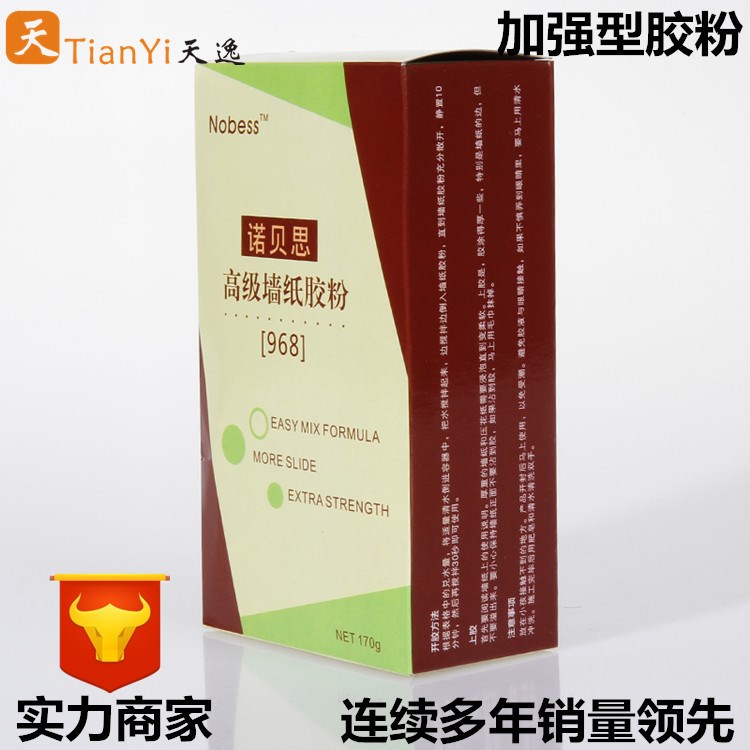 廠家批發(fā)墻紙粉 諾貝思加強型壁紙膠粉 天逸墻紙用品