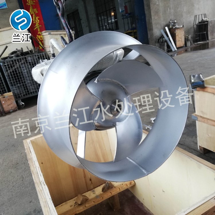 潛水低速推流攪拌機  LEP4/4-2000/2-52P