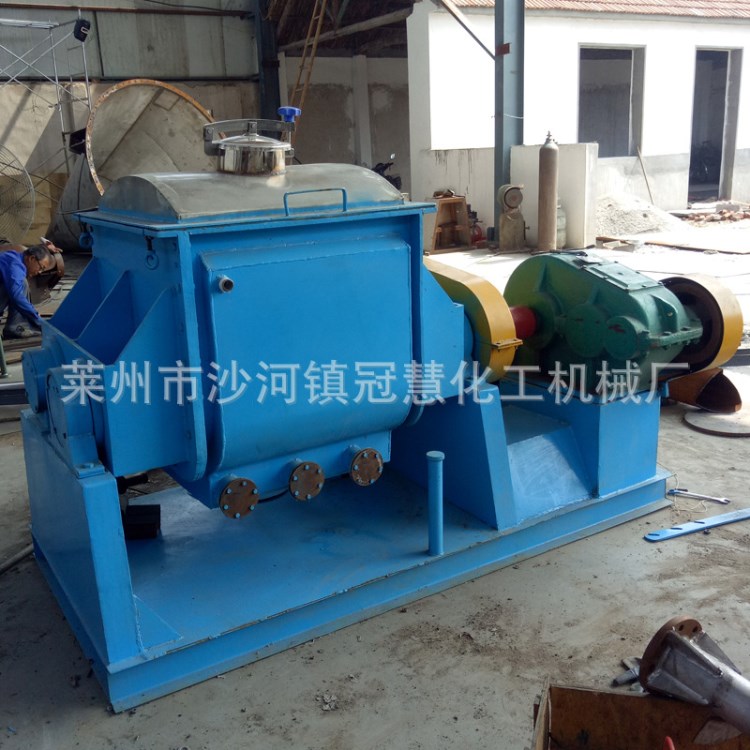 廠家供應NH-300不銹鋼捏合機