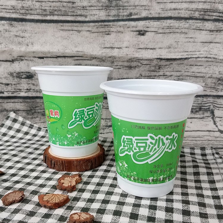 定制一次性PP塑料杯綠豆沙冰杯酸梅湯包裝杯320乳白綠豆沙印logo