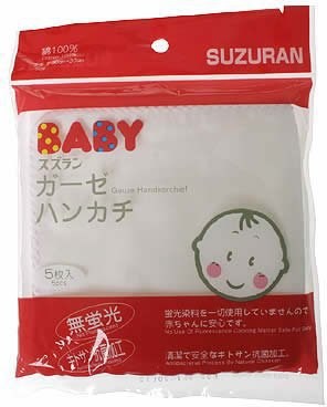 現(xiàn)貨 日本 SUZURAN嬰兒寶寶棉紗布巾/口水巾/沐浴巾 可批發(fā)