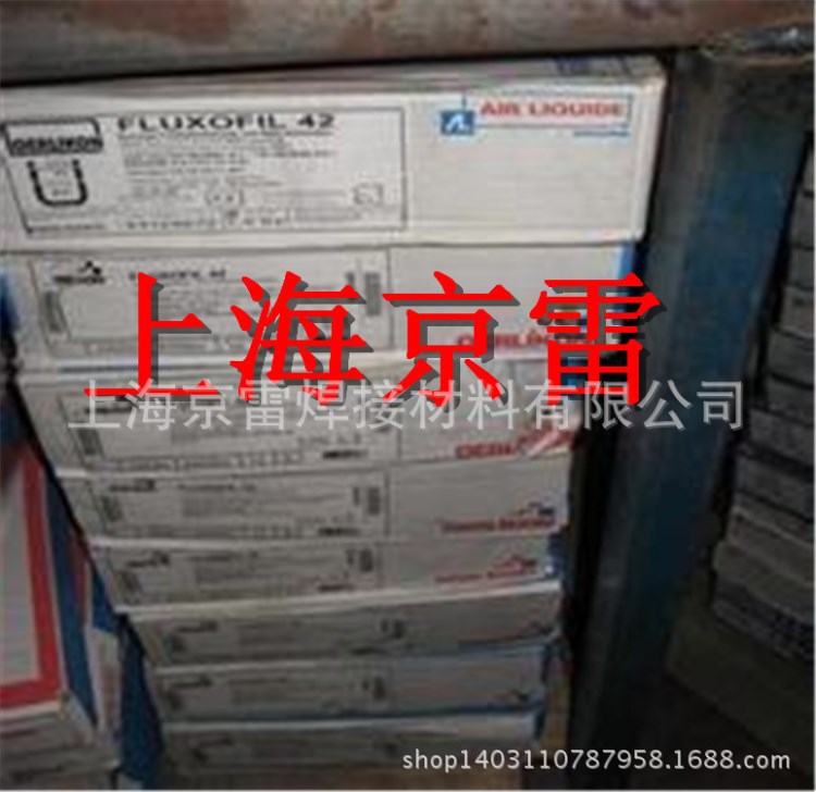 原裝   奧林康FLUXINOX 312 E312T0-1不銹鋼藥芯焊絲