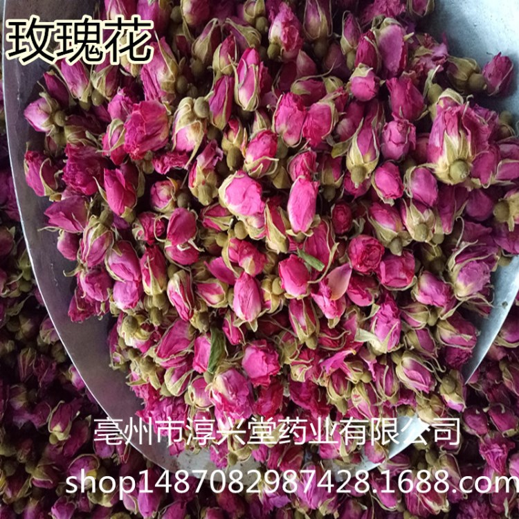 玫瑰花茶玫瑰花粉山東平陰玫瑰散裝批發(fā)