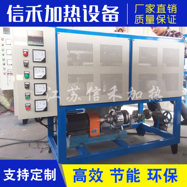 廠家電加熱導熱油爐 木板壓機節能電導熱油鍋爐 導熱油電加熱器