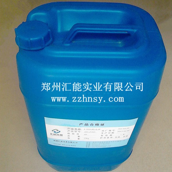 不銹鐵拋光液 金屬拋光液 光亮劑 研磨液 廠家批發(fā)價(jià)格招代理