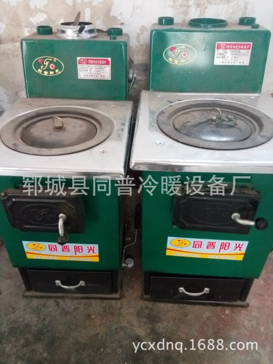 同普生產家用地暖家用 低價出售采暖爐 民用燃煤采暖爐 暖氣爐