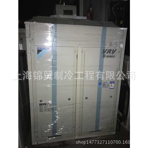 二手大金VRV多聯(lián)機空調(diào)
