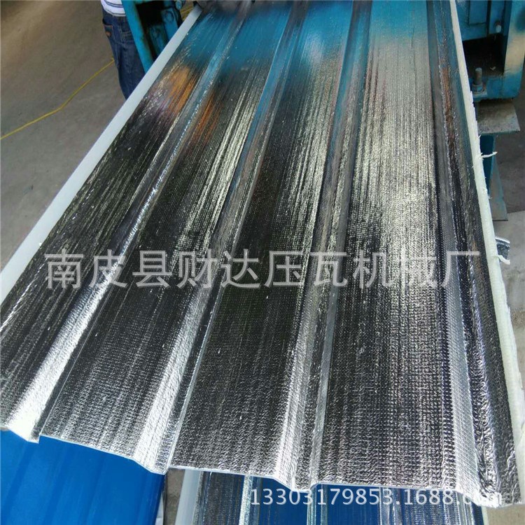 全自動(dòng)數(shù)控壓瓦機(jī)設(shè)備860型單板機(jī)彩鋼壓瓦機(jī)彩鋼瓦設(shè)備廠家