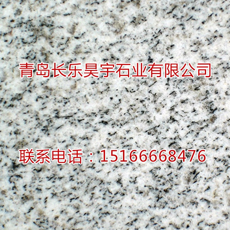 礦山直銷山東白麻大花 小花 中花 圓點白麻 芝麻白芝麻白路沿石