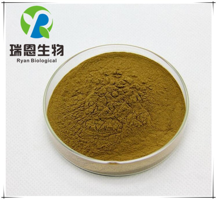 龍眼肉提取物 桂圓 10:1 廠家直銷 現(xiàn)貨包郵 品質(zhì)