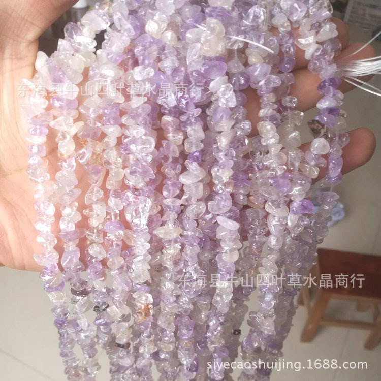 天然紫黄晶碎石半成品批发 diy 有孔薰衣草紫水晶珠帘 总长80厘米