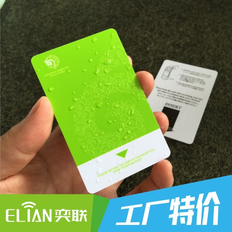 (）vingcard門(mén)鎖 酒店房卡 大型酒店彩色印刷hid卡