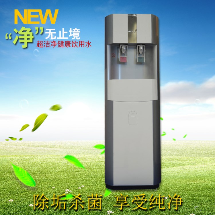 供應(yīng)反滲透凈水機含壓力桶 家用凈水器廚房直飲凈水器帶壓力桶