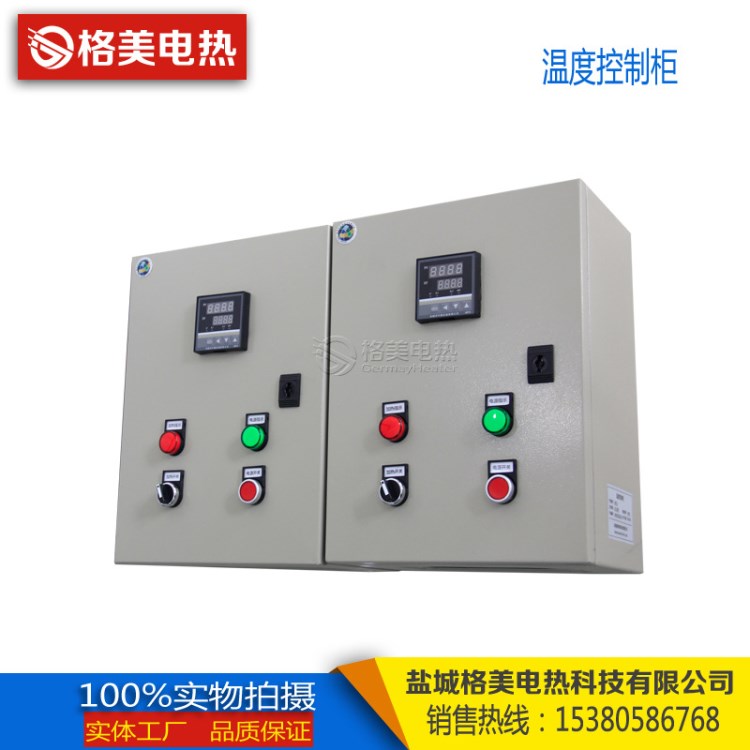 數(shù)顯調(diào)壓調(diào)功器 柜箱式單相三相大功率柱式電動調(diào)壓器數(shù)顯調(diào)壓器