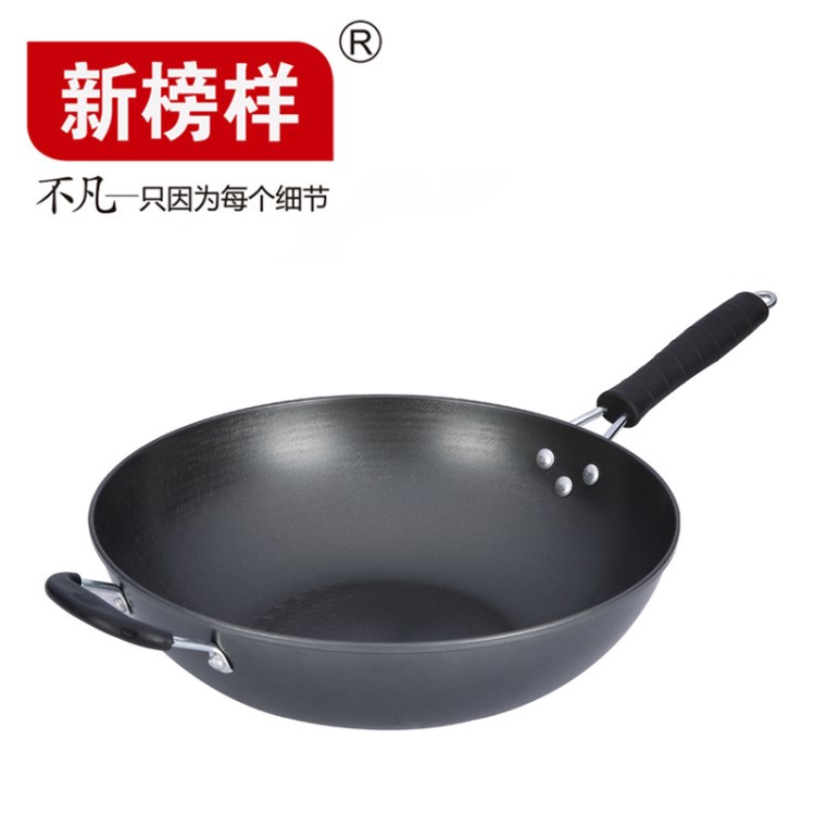 新品 珍味久久精鐵鍋 無涂層健康炒鍋 不穿孔炒鍋 爆炒鍋