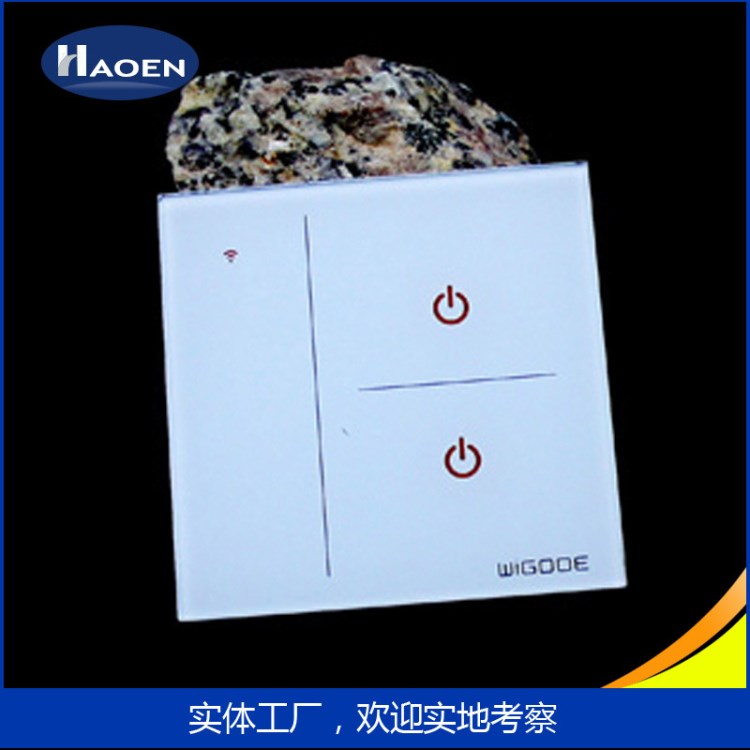 供應(yīng)標(biāo)準(zhǔn)86型觸摸鋼化玻璃面板 絲印超白鋼化面板 深圳廠家定制