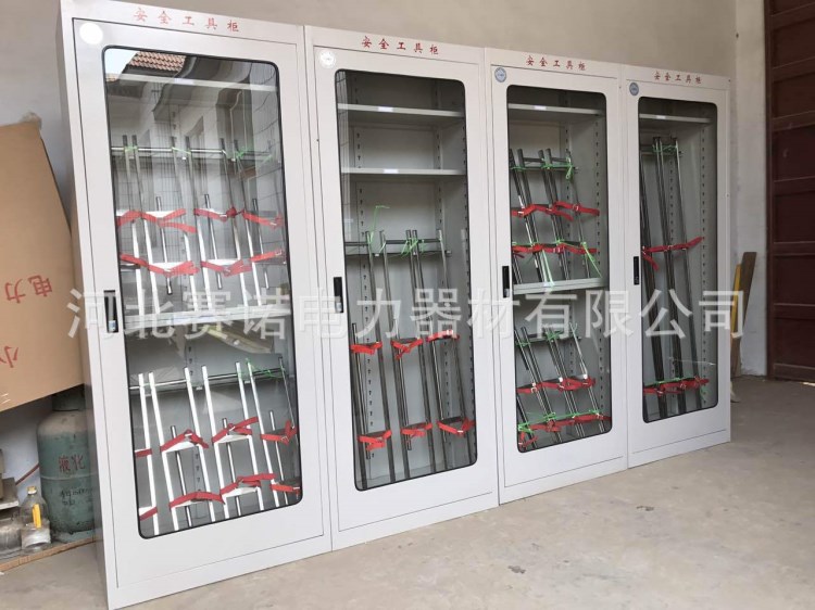 液晶顯示器恒溫工具柜1950*800*450mm高壓工具管理柜賽諾