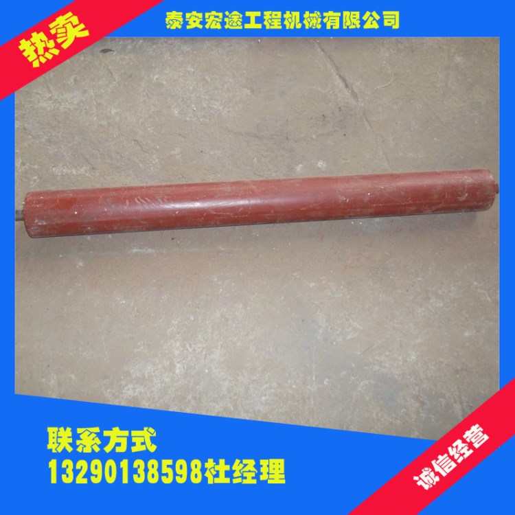 大量供應輸送機耐磨托輥 皮帶機槽型托輥 防水防塵好托輥