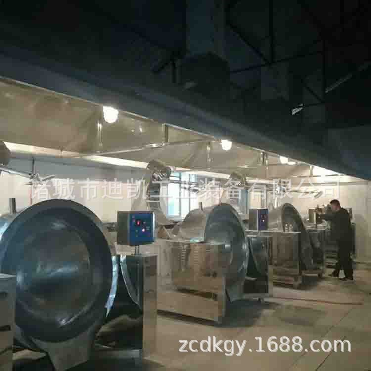 食堂熬粥 燒菜 燉肉 煮粥夾層保溫炒鍋,中央廚房大型配餐設備