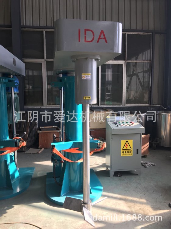 低速液壓升降攪拌機 涂料油墨膠黏劑攪拌機 油墨多彩漆成品攪拌機