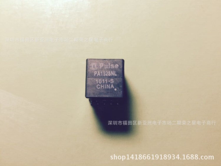 PA1528NL 15V 27W PoE開關(guān)電源供電 高頻變壓器