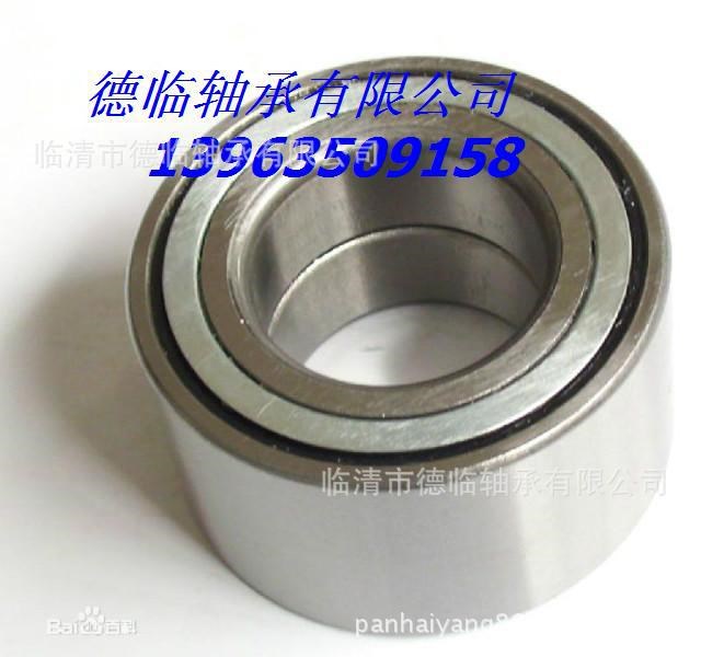 供應(yīng)輪轂系列軸承 DAC407200/37 汽車輪轂軸承